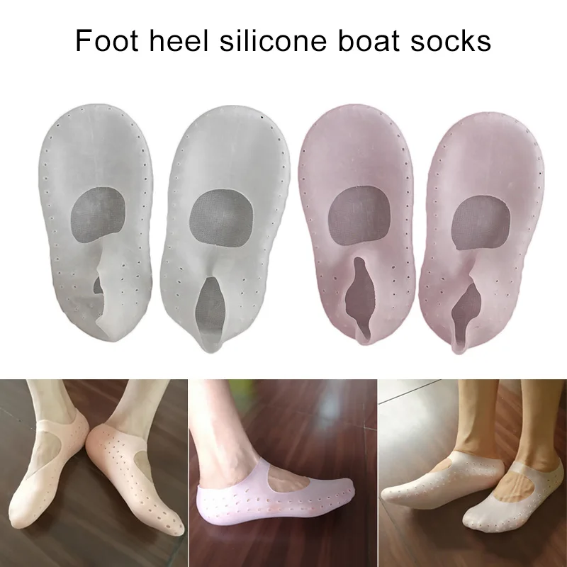

2019 1 Pair Silicone Gel Heel Sock Moisturizing for Cracked Foot Skin Care DC88