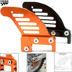 Аксессуары для мотоциклов cnc Алюминиевый задний тормозной диск гвардии potector для KTM 125 SX 2006-2017 125 SXS 2006-2008 144 SX 2007-2008