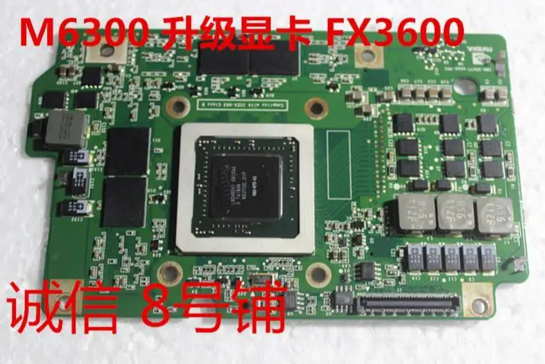 

Quadro FX 3600M FX3600M G92-975-A2 512Mb C73YJ FT903 0FT903 0C73YJ Graphic VGA Video Card for DELL Precision M6300