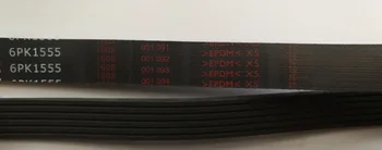 

OEM quality Automotive generator belt 6PK1555 Part No. 55580052