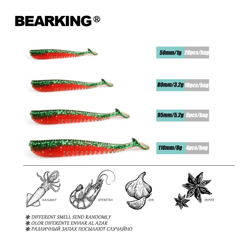 BEARKING 5 см 8 см 9,5 см 11 см рыболовные приманки мягкие приманки искусственные приманки Хищник снасти Джеркбейт для щуки и окуня