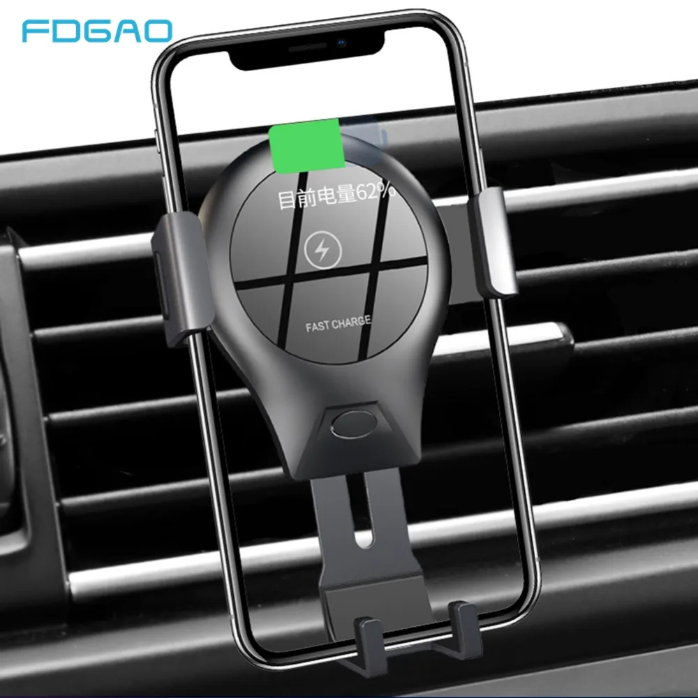 10W Qi Wireless Car Charger For iPhone XS Max XR X 8 Samsung S10 S9 Xiaomi Huawei Quick Charging Charge Car Mount Phone Holder 10W Qi Wireless Car Charger For iPhone XS Max XR X 8 Samsung S10 S9 Xiaomi Huawei Quick Charging Charge Car Mount Phone Holder