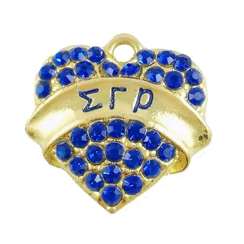 

Greek Sorority Gold Sigma Gamma Rho heart charm