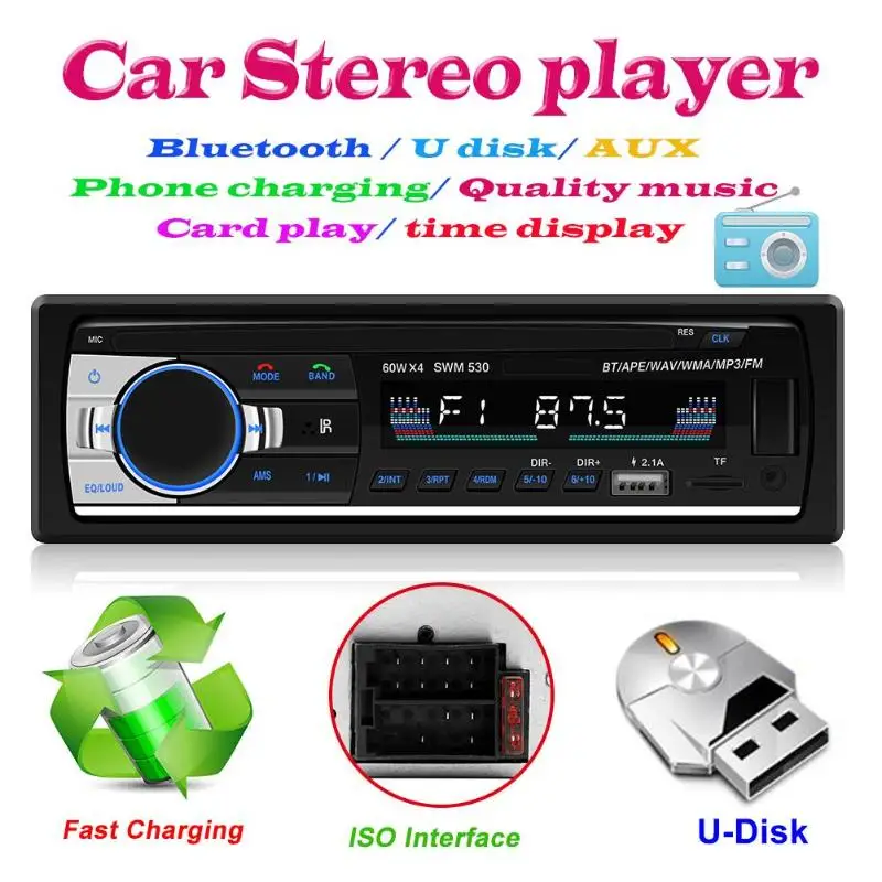 SWM 530 1 Din In-dash lcd автомобильный стерео MP3 музыкальный плеер fm-радио BT 4,0 Двойной USB U диск RCA AUX головное устройство с пультом дистанционного управления