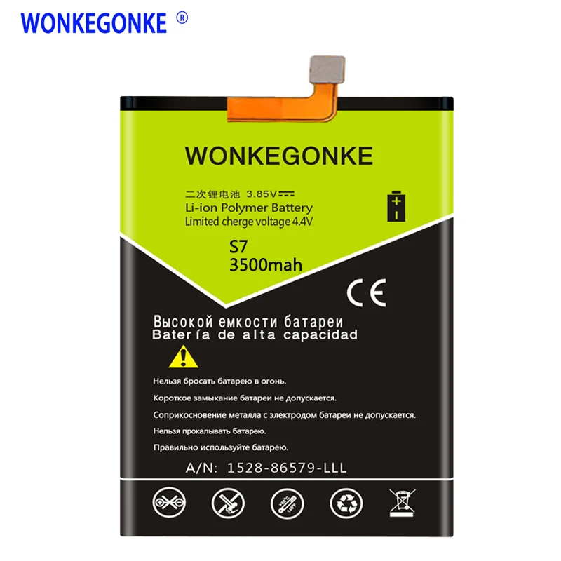 

WONKEGONKE for Elephone S7 Battery Batterie High quality +tracking number