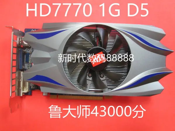 Game graphics for HD7770 independent 1G graphics card DDR5 PCI-E graphics 128bit