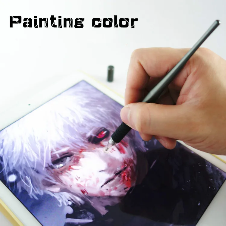 undefined