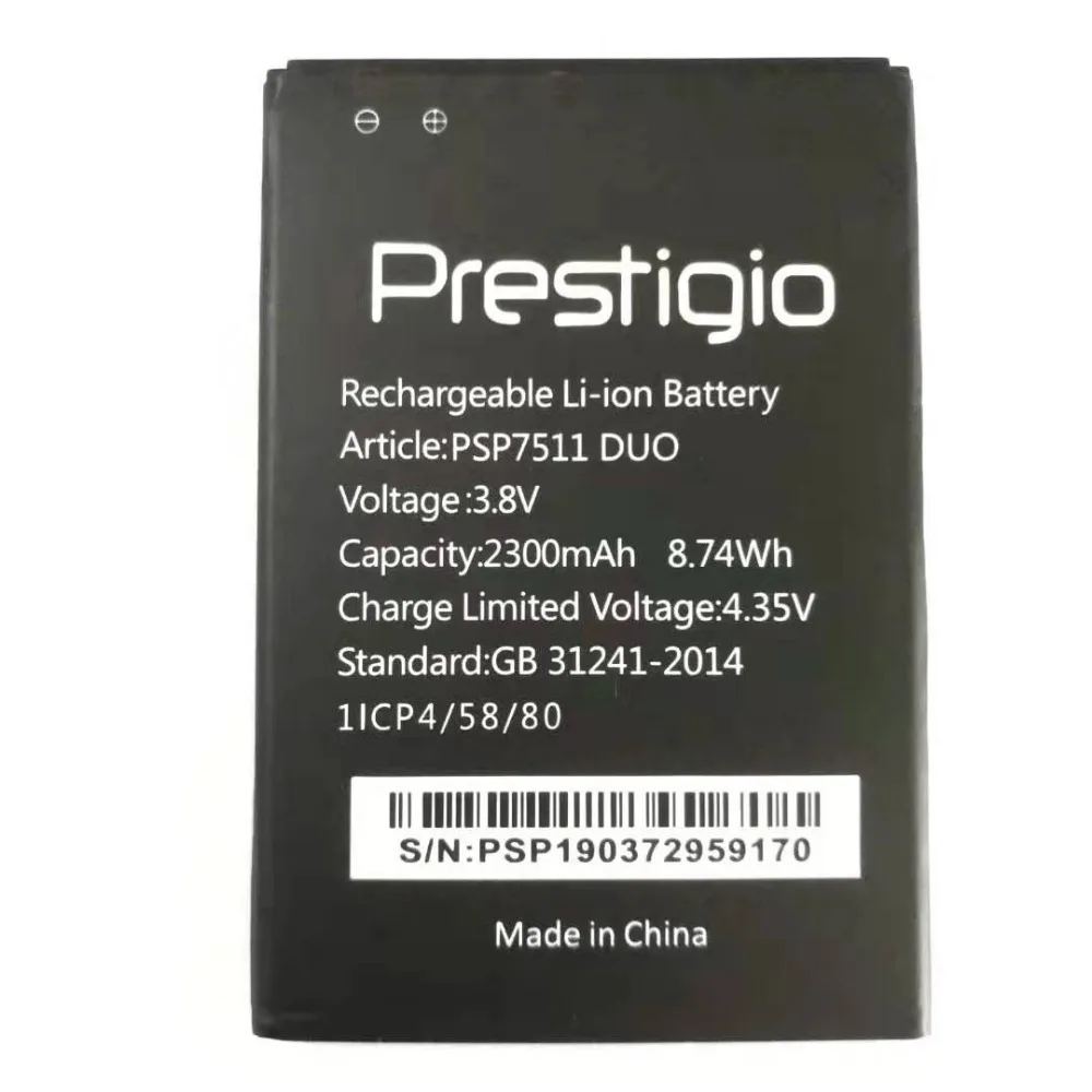 2300mAh psp 7511/psp 3512 Сменный аккумулятор для Prestigio Muze B7 psp 7511DUO psp 7511 psp 7511 DUO мобильный телефон+ подарок