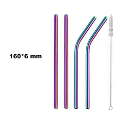 Mini Rainbow Stainless Steel Reusable Fruit Juice Straws - Set of 4 with Cleaning Brush (Rainbow 160mmx6mm)