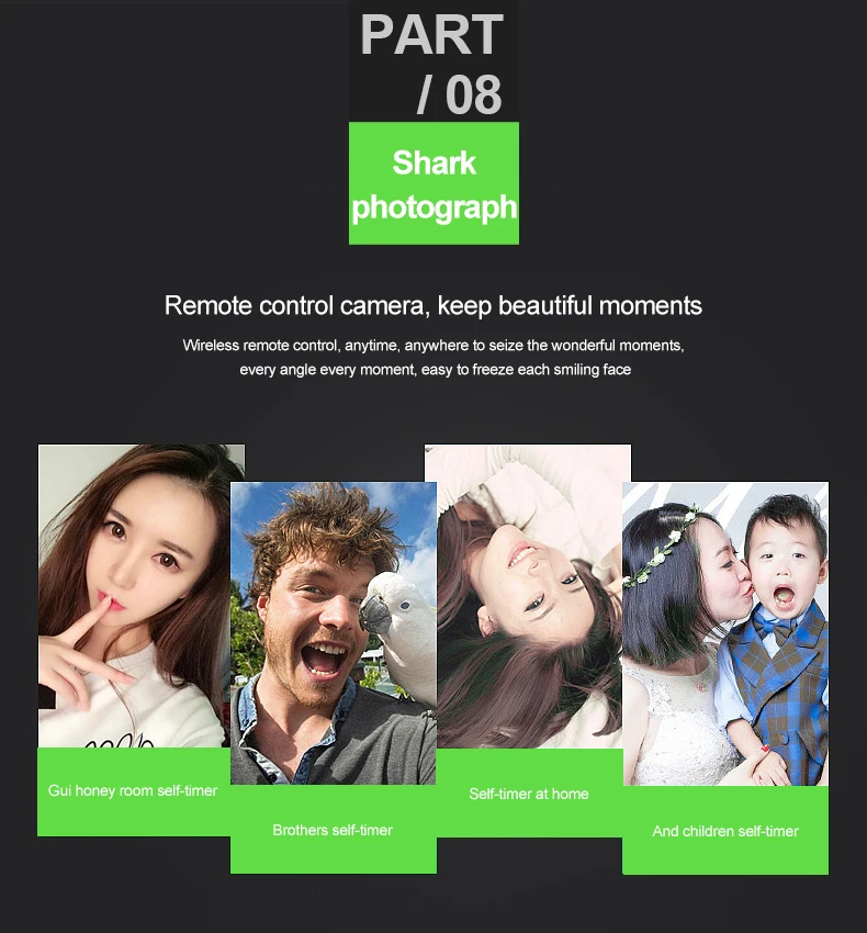 790X850