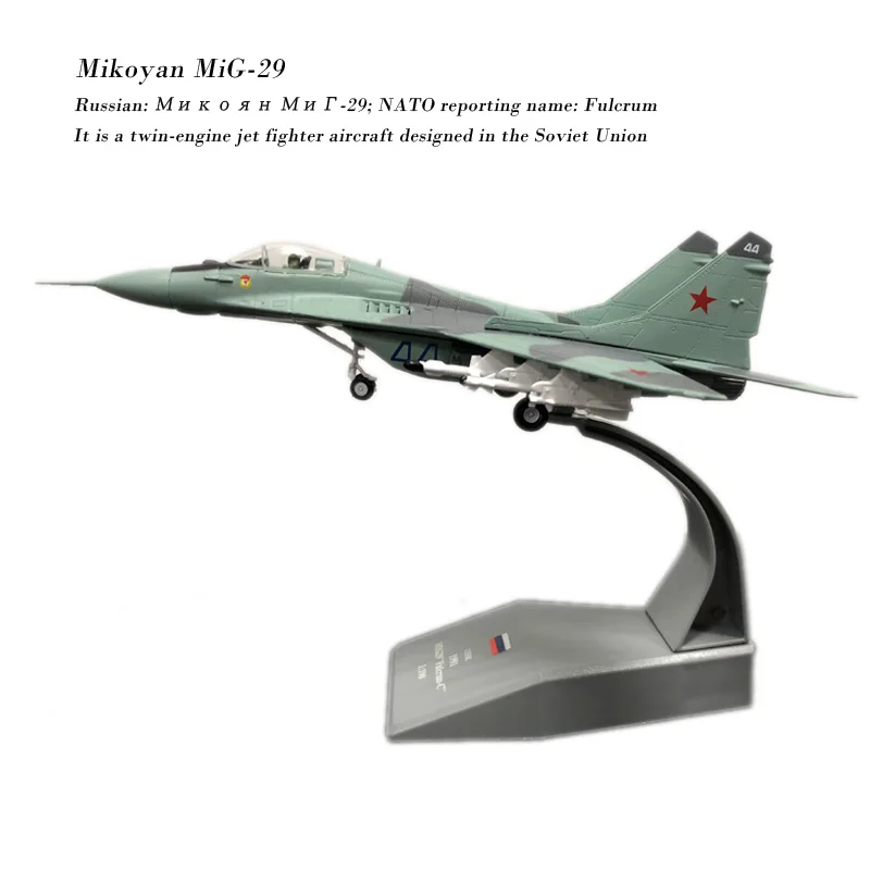 

AMER 1/100 Scale Military Model Toys Russia MIG-29 Fighter Diecast Metal Plane Model Toy For Collection/Gift/Decoration