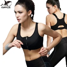 CUFFLLE, женский бюстгальтер для йоги, спортивный бюстгальтер для бега, спортзала, фитнеса, бюстгальтер для занятий спортом, мягкий пуш-ап топ на бретелях для девочек, ropa deportiva S-XL