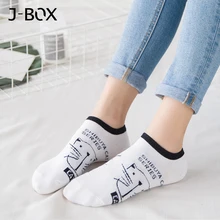 1-5 пар/лот, милые носки с животными в стиле Харадзюку, женские летние носки в Корейском стиле с изображением кота, медведя, кролика, забавные короткие носки, носки Happy Sox