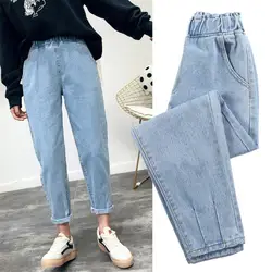 Классический прямой крой джинсы для Для женщин эластичный пояс Chic шаровары ковбойские джинсовые брюки ботильоны Длина Femme брюки