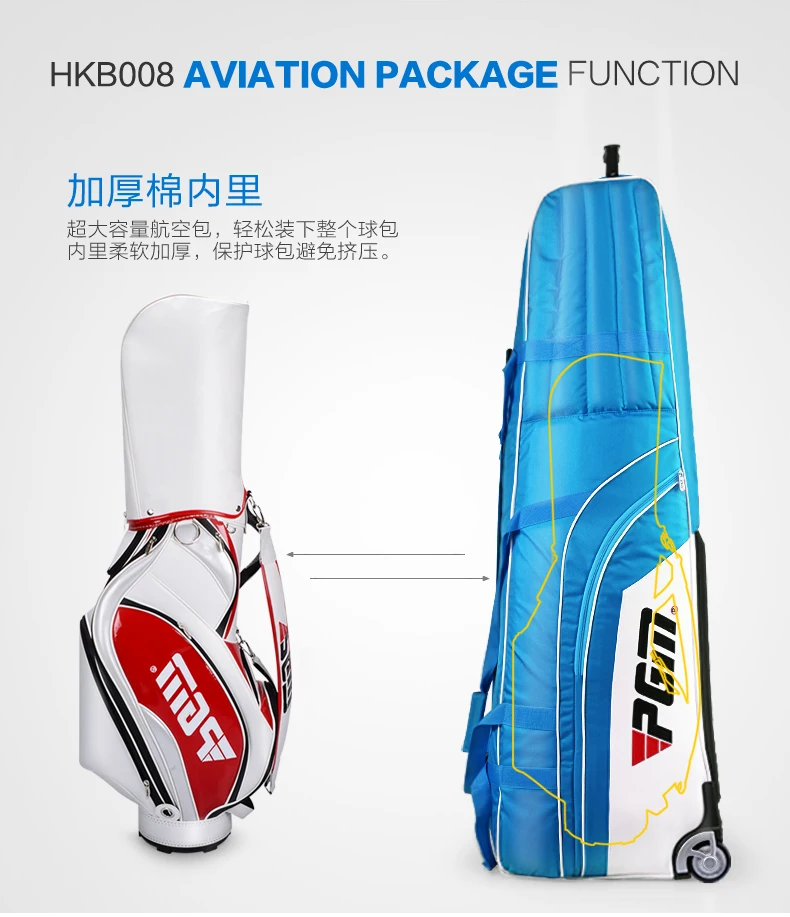 Утолщение Гольф мешок авиации надежную защиту для вашего Гольф сумка Стандартный Гольф сумка Обложка складной Дизайн мешок с тележкой