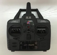 Transmitter remote control for HELIWAY908 RC Quadcopter Spare Parts