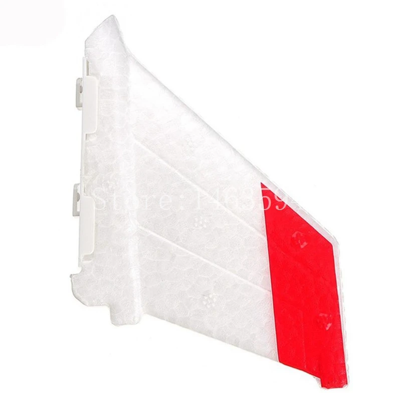 

Tail vertical wing for XK X520 RC Airplane Spare parts XK X520 ail vertical wing