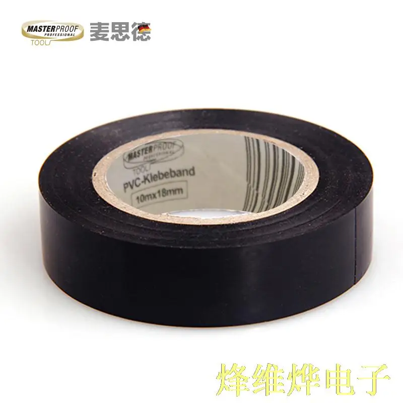 Electrical tape black insulation tape leak proof electric tape PVC fire