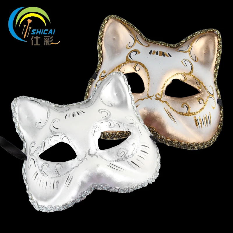 SHICAI Venice mask Europe and the United States faces fine pulp face mask for cosplay party