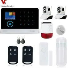 Yobang Security Home Intrusion APP WIFI GSM Alarm System IP Camera Security Surveillance Outdoor Flash Siren