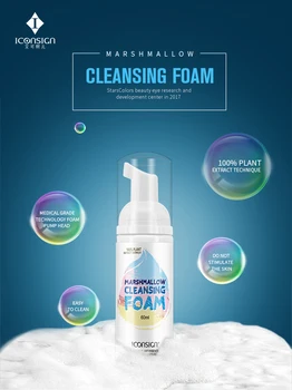 

Can do your own lable Professional Soft powerful eyelash cleanser foam 60ml package Eyelashes Extension Lash Tool
