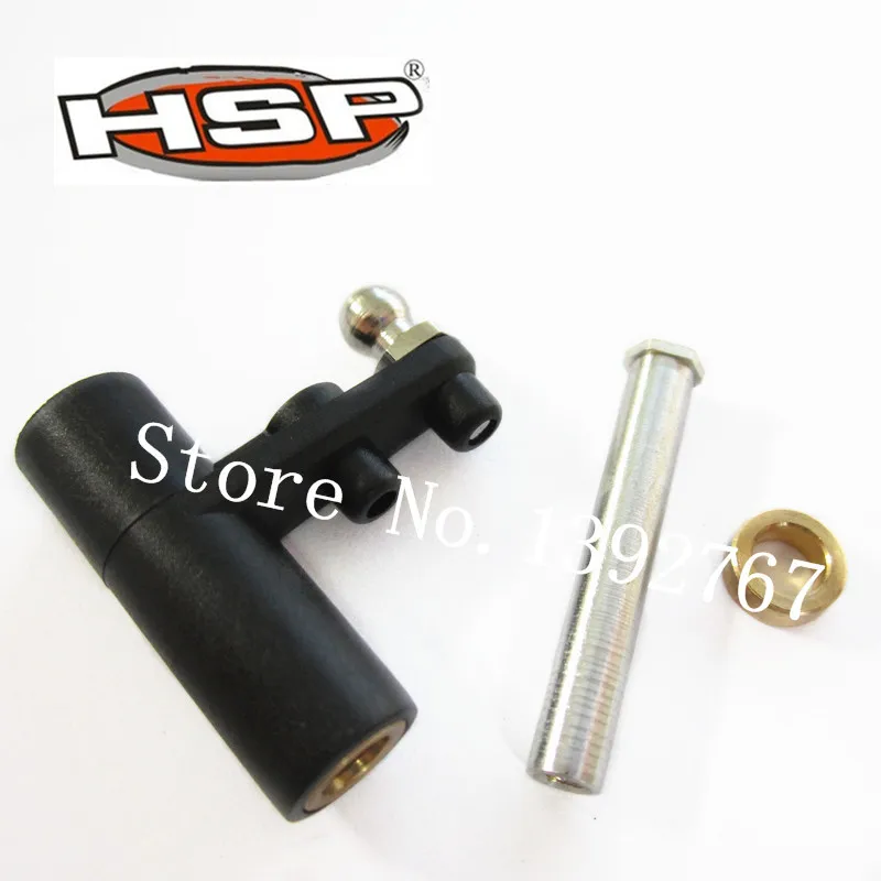 

HSP 1/10 Buggy Truck Spare Parts 02075 Steering Arm Complete B For Racing RC Cars Hobby