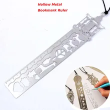 1 шт. креативная лошадь клетка полые металлические закладки линейка детские школьные принадлежности Канцтовары подарок