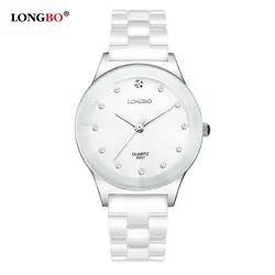 Новый Элитный бренд LONGBO Mens Для женщин Керамика часы моды Женева пару часов мужской кварцевые наручные часы relojes mujer 8631