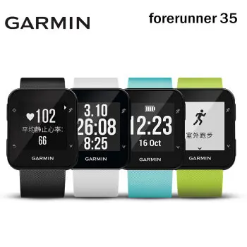 GPS часы GRAMIN forerunner 35 garmin vivosmart HR + спортивные для бега монитор сердечного ритма фитнес классические мужские и