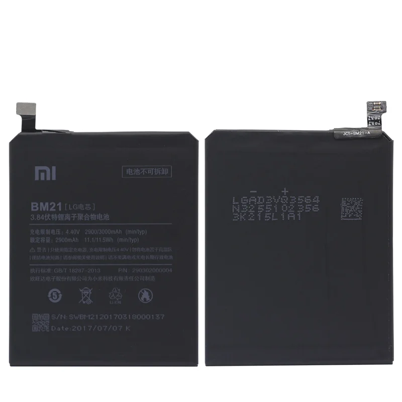 Xiao-Mi-Original-Phone-Battery-BM21-for-Xiaomi-Mi-Note-3GB-RAM-High-Quality-High-Capacity (2)