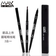 Карандаш для бровей и подводки для глаз два-в-одном Водонепроницаемый стойкая пудра инструмент косметический набор тени enhancer Авторотация голова