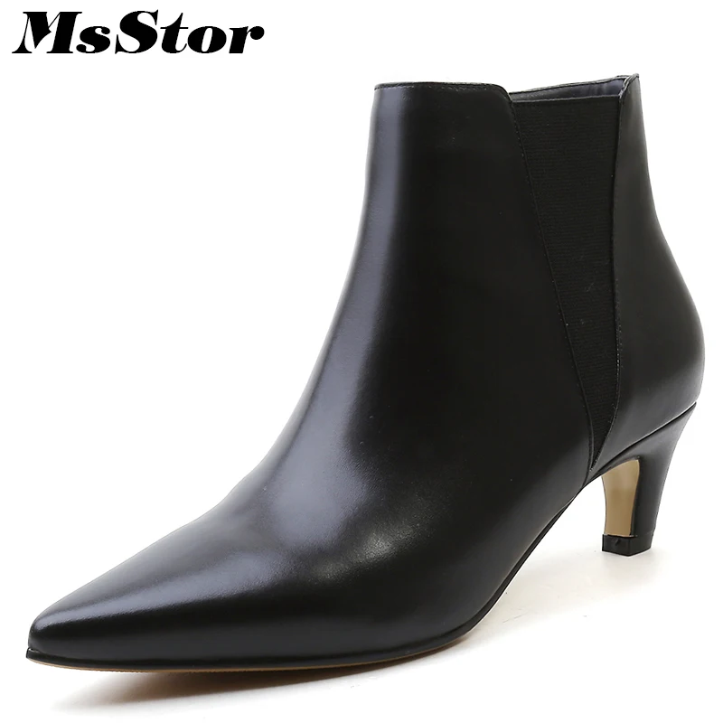 

MsStor Pointed Toe Med Heel Boots Shoes Woman Casual Fashion Zipper Elegant Ankle Boots Women Shoes Genuine Leather Boots Women