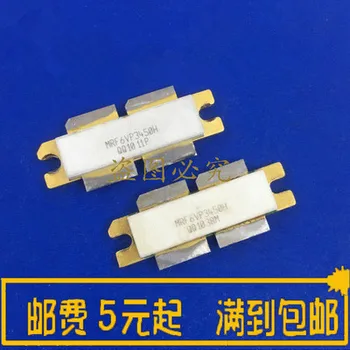 

MRF6VP3450H