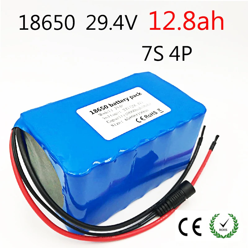 Аккумулятор 24v li ion
