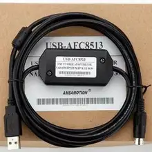 Высококачественный Кабель для программирования для USB-AFC8513 USBAFC8513 FP0 FP2 FP-M PLC Кабель быстрая