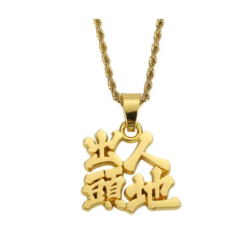 QQ20180818103430