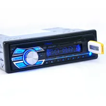 Новое поступление автомобильный аудио стерео In-Dash DVD CD MP3 радио плеер SD вход AUX FM приемник FM приемники j23
