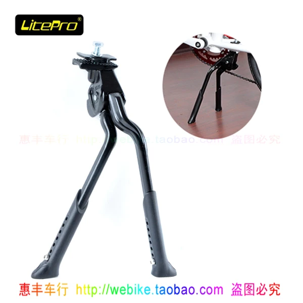 bicycle centre stand