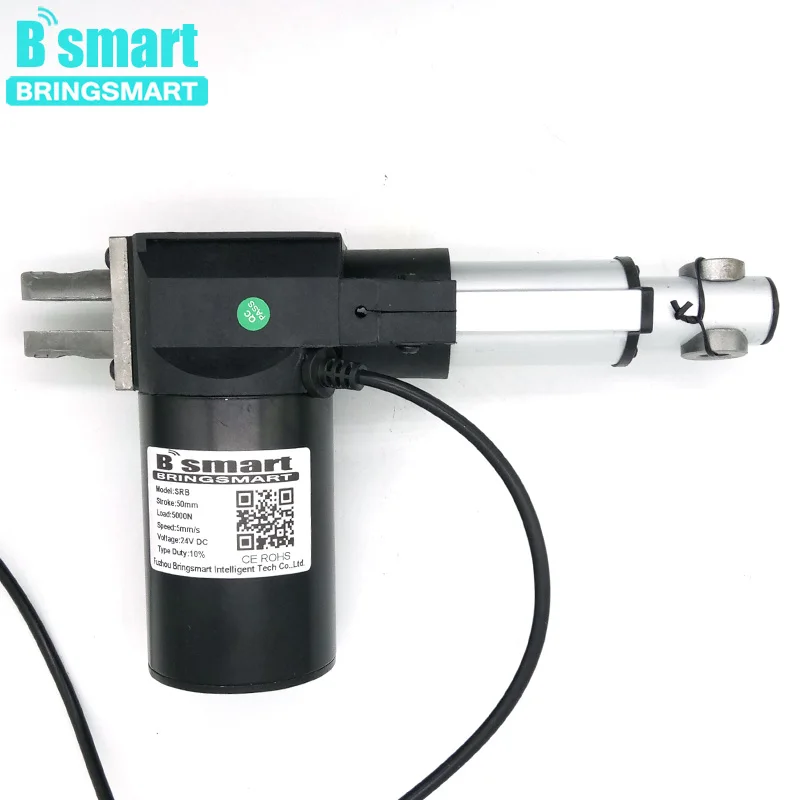 Bringsmart SRB 2 дюйма длина 50 мм двигатель с линейным приводом постоянного тока 600 5000N