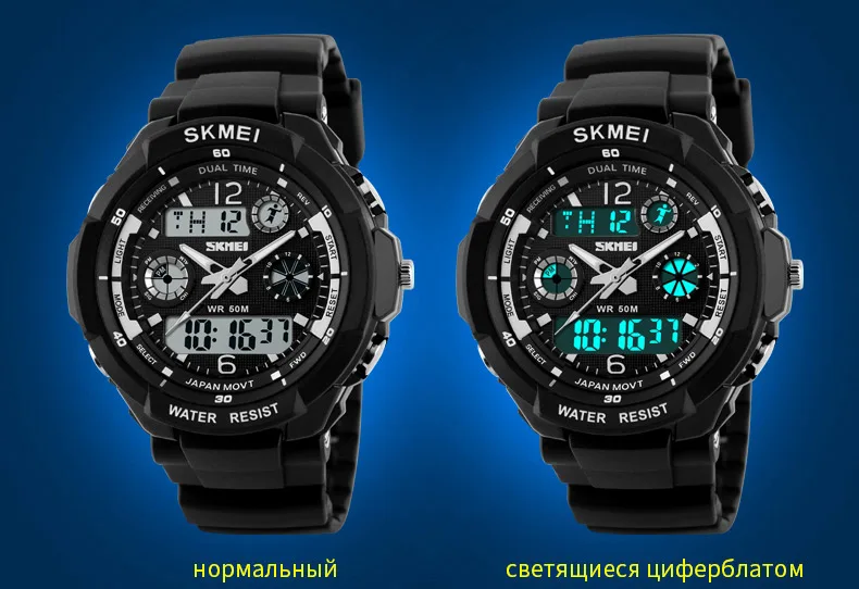 0931-Russian_11