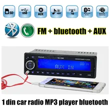 2016 Entrada Aux Car Audio Estéreo En el Tablero de FM USB SD MP3 Reproductor de Radio bluetooth handsfreer USB music factory precio