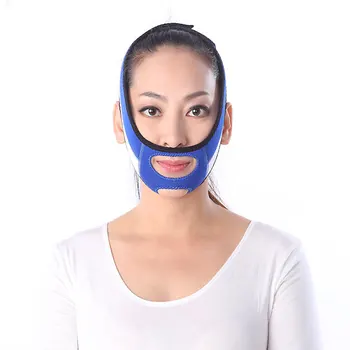 

Health Care Thin Face Mask Slimming Facial Thin Masseter Double Chin Skin Care Thin Face Bandage Belt Massage & Relaxation Tools