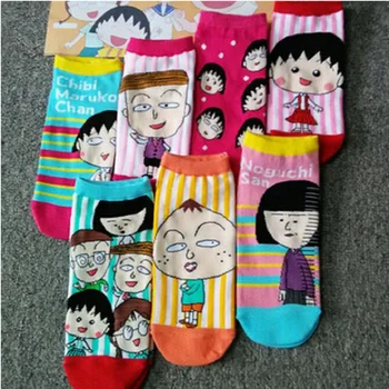 

Top Fashion Hot Sale Cotton Ms. Latest Chibi Maruko Cartoon Socks