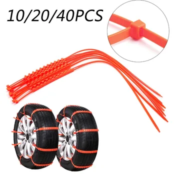 

Areyourshop Car 10/20/40PCS Snow Tire Chain Anti-Skid Belt For Car Truck SUV Emergency Winter Driving Car Autocross Outdoor