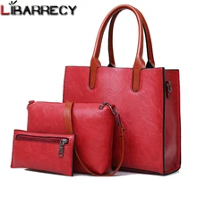 Модные 3 шт/комплект женские сумки большой емкости женская сумка роскошного бренда сумка на плечо женская кожаная сумка-кошелек