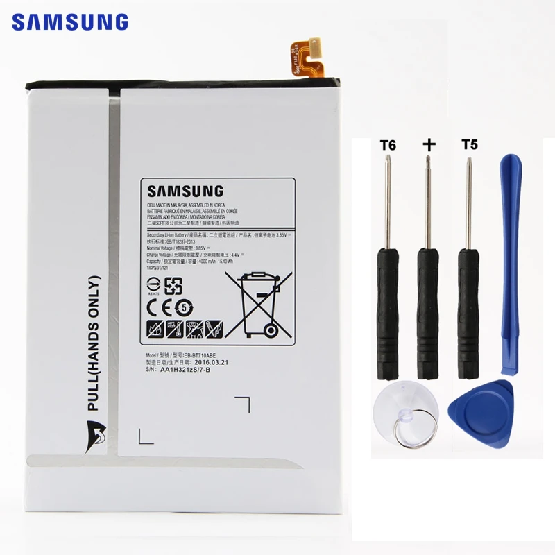 SAMSUNG Original Replacement Tablet Battery EB BT710ABE For GALAXY Tab