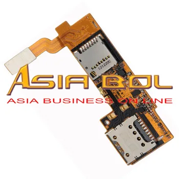 

New Memory SIM Card Holders Slot Reader Flex Cable Replacement Parts For Optimus G Pro E980
