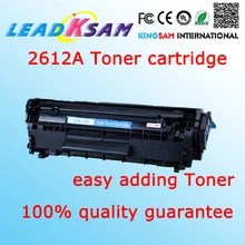 12A 2612A Q2612A Тонер картридж совместимый тонер-картридж для HP LaserJet 1010 1012 1015 1018 1020 1022 3010 3015 3020