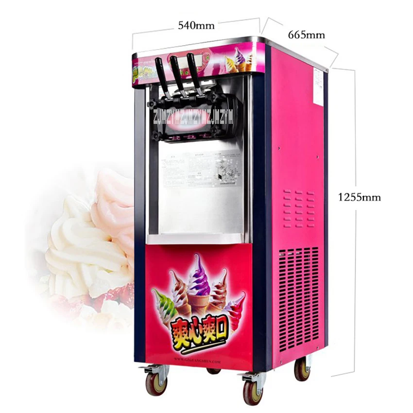 26L/H Vertical Ice Cream Machine, Gelato Machine, BJ218C Ice Cream
