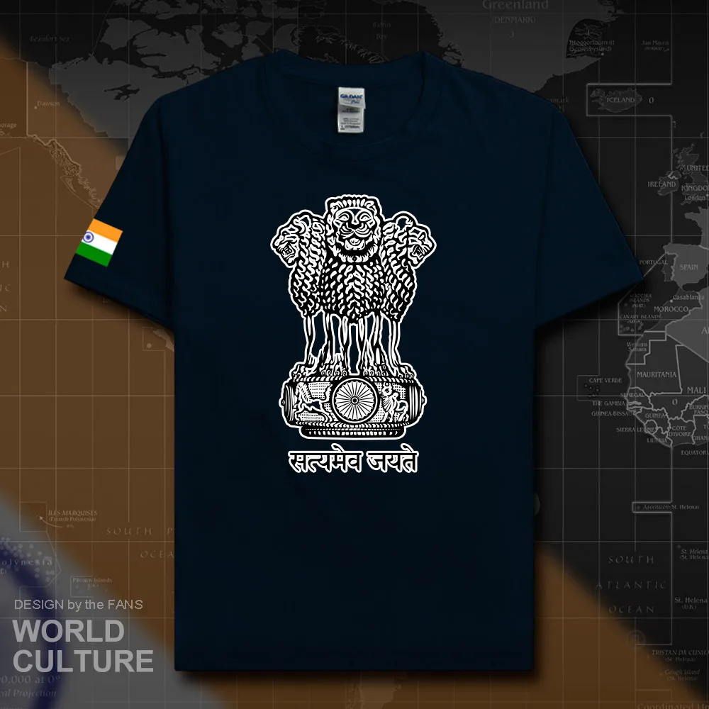 HNAT_India20_T01navy